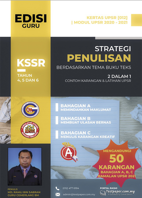 Contoh Kertas