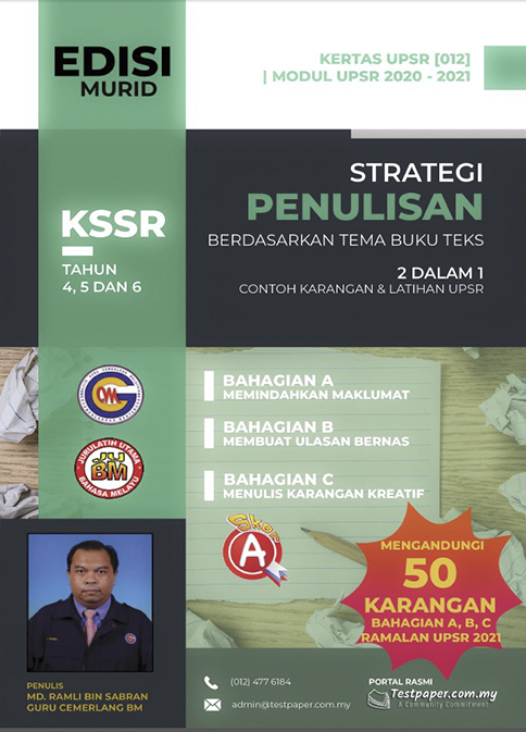 Contoh Kertas