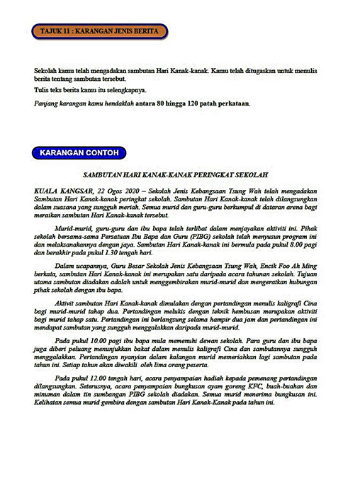 Contoh Kertas