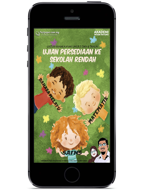 Feature Image