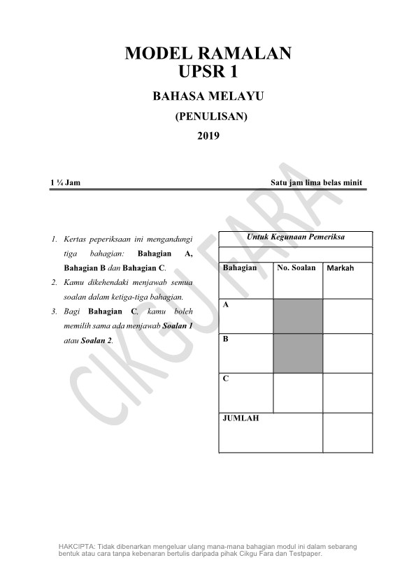 Koleksi Soalan Peperiksaan  Percubaan  Ramalan  Latihan 