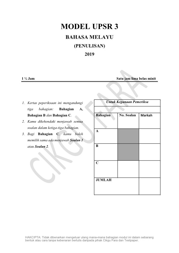 Koleksi Soalan Peperiksaan  Percubaan  Ramalan  Latihan 