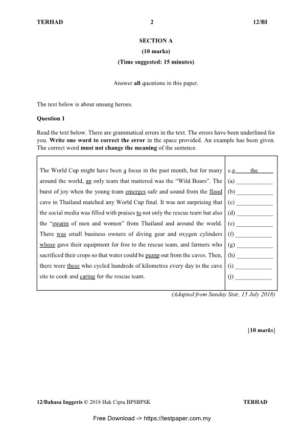 testpaper