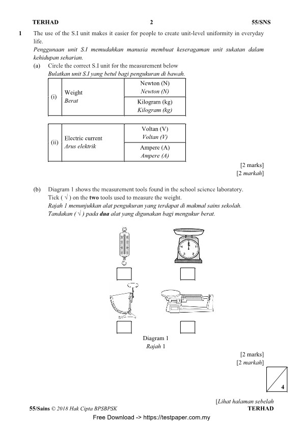 testpaper