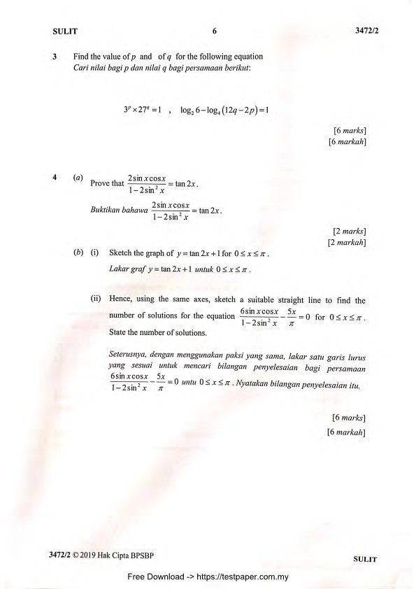 testpaper