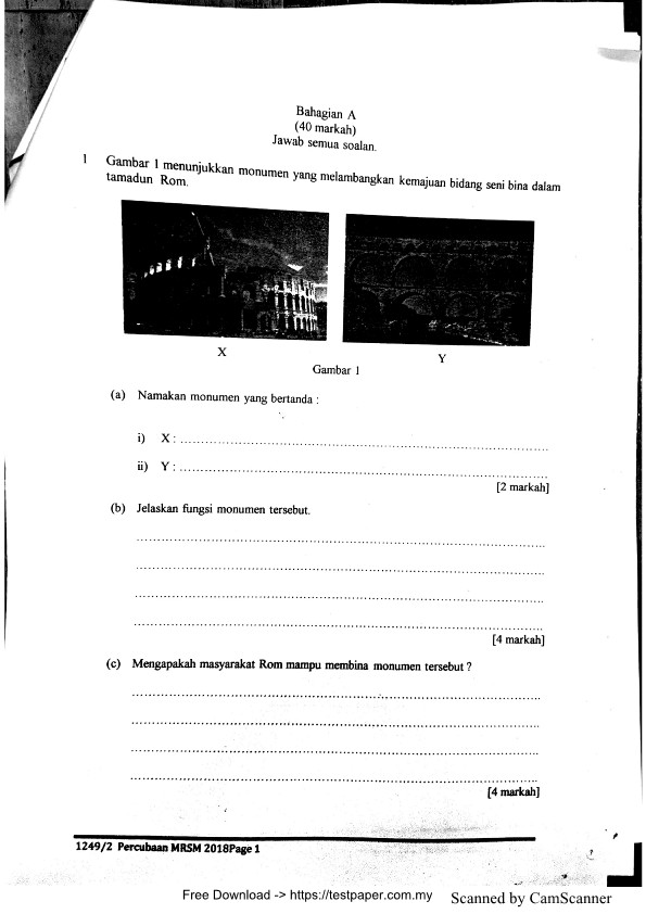 testpaper