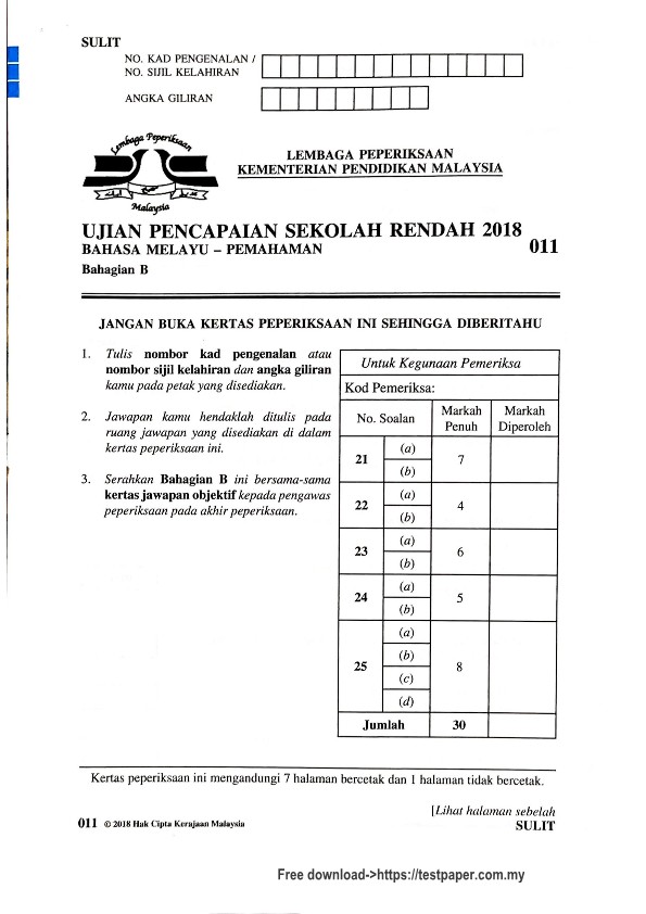 Koleksi Soalan Peperiksaan  Percubaan  Ramalan  Latihan 