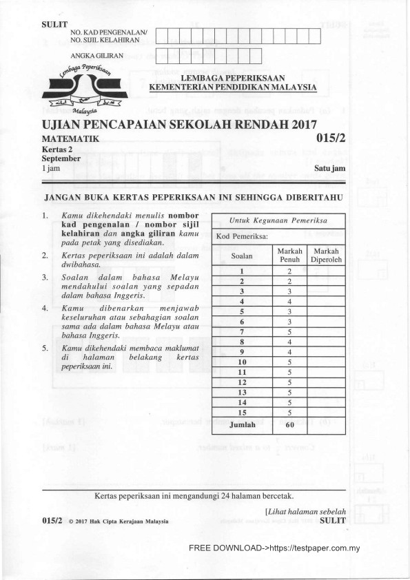 Koleksi Soalan Peperiksaan  Percubaan  Ramalan  Latihan 