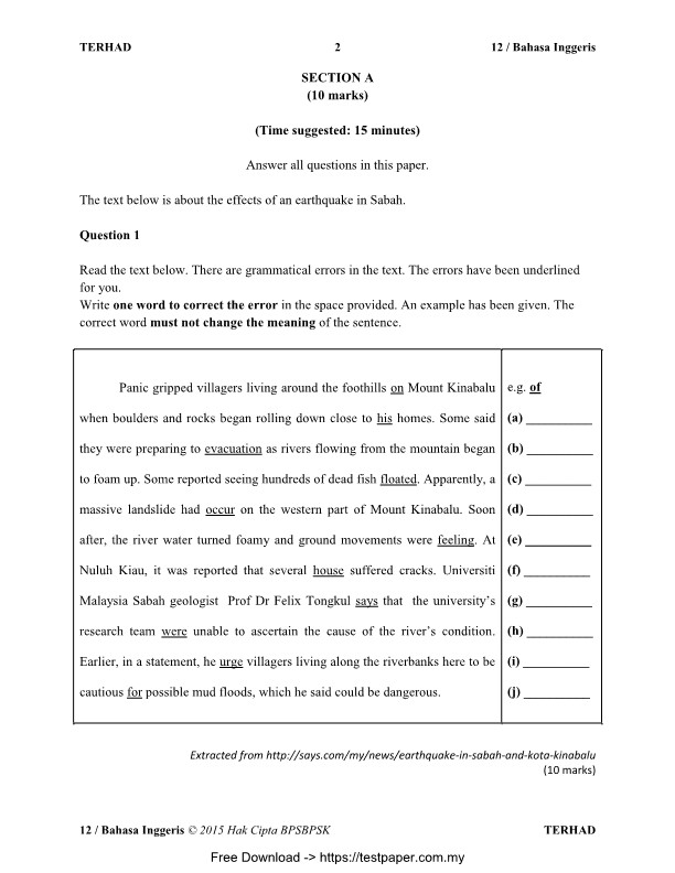 testpaper