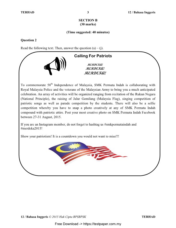 testpaper