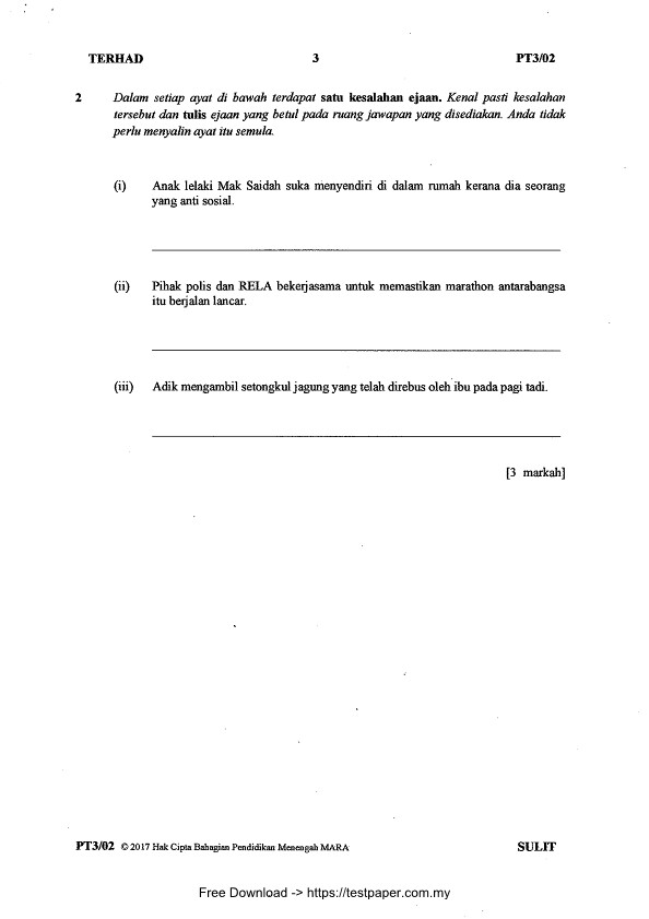 testpaper