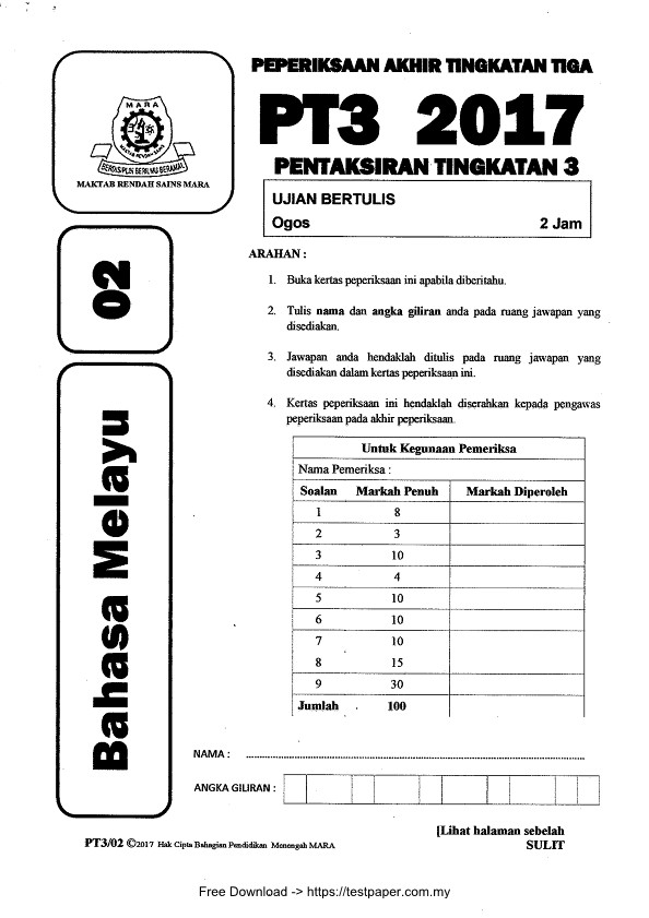 Koleksi Soalan Peperiksaan  Percubaan  Ramalan  Latihan 0E8