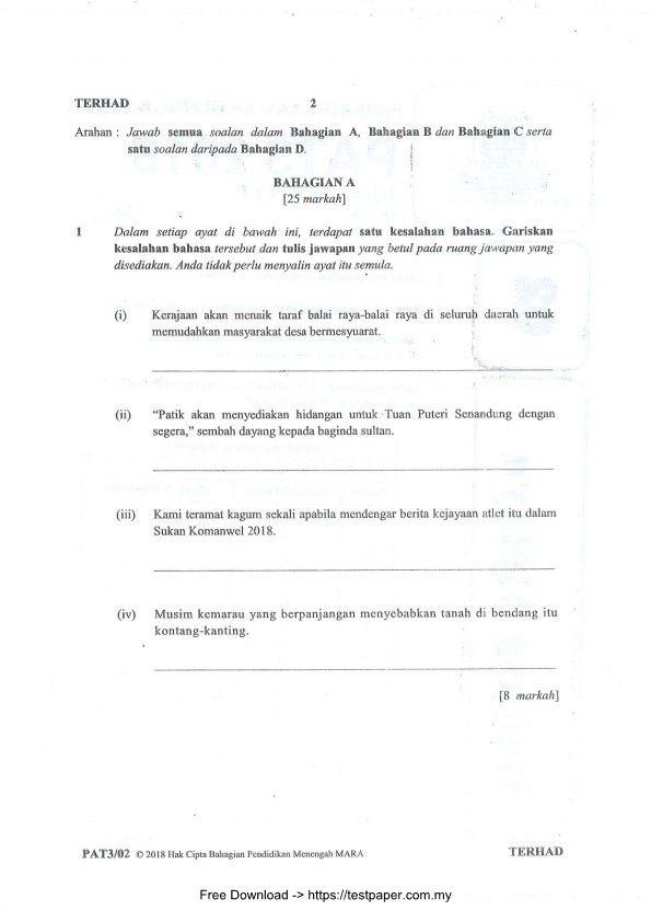 testpaper