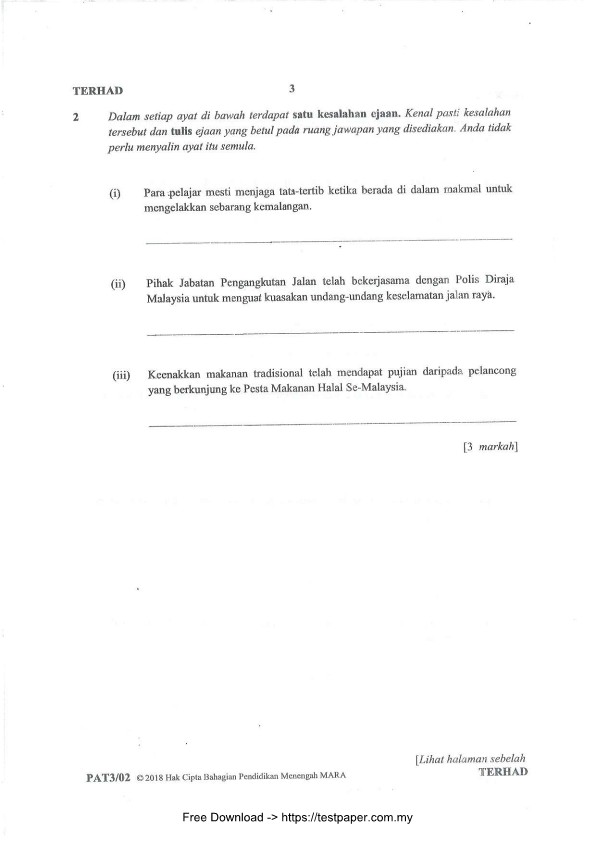 testpaper