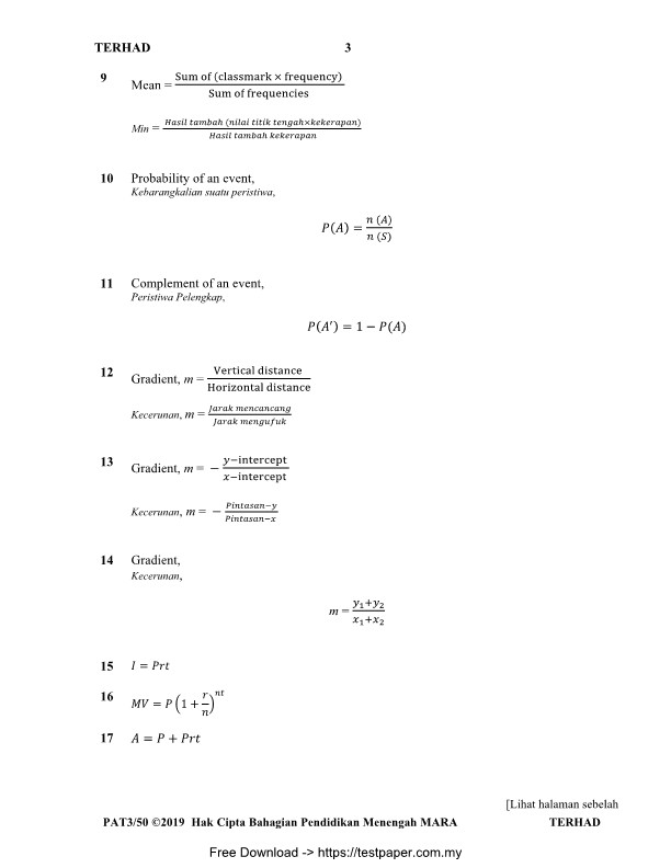 testpaper