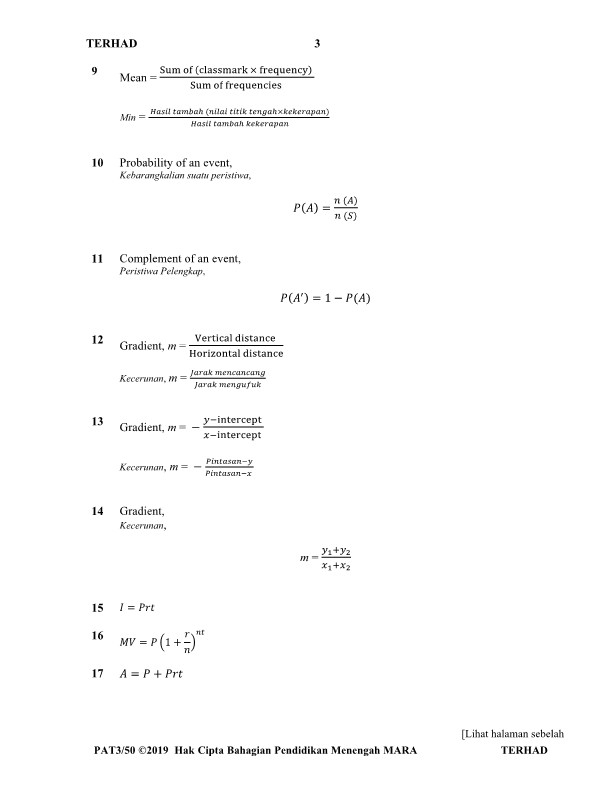 testpaper