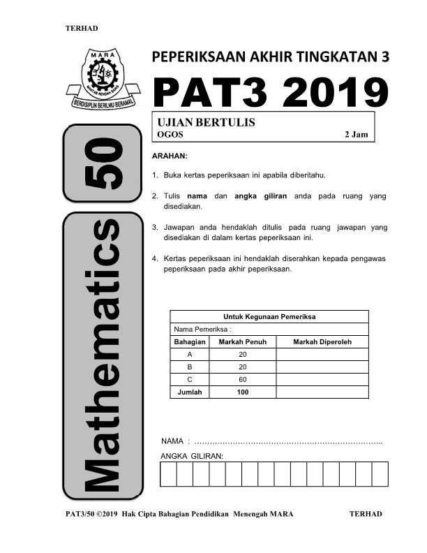 testpaper