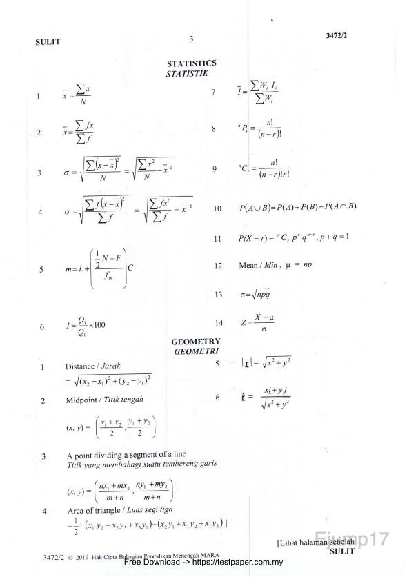 testpaper