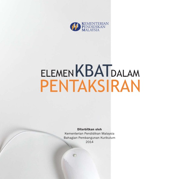 testpaper