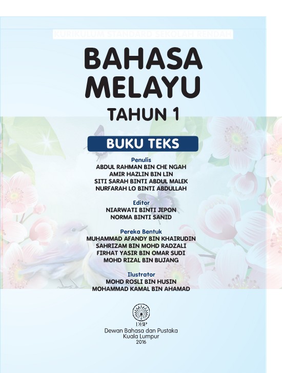 testpaper