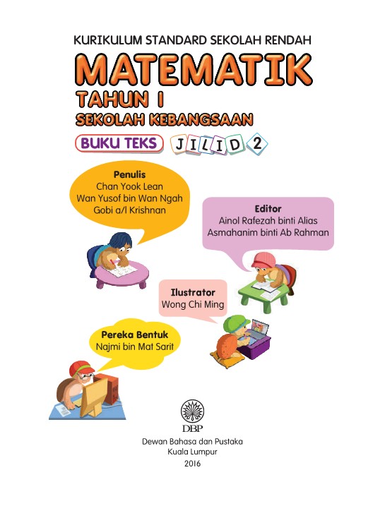 testpaper