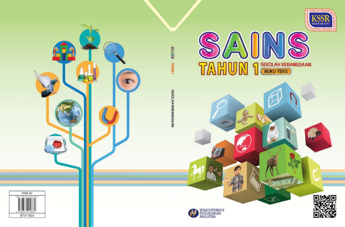 testpaper