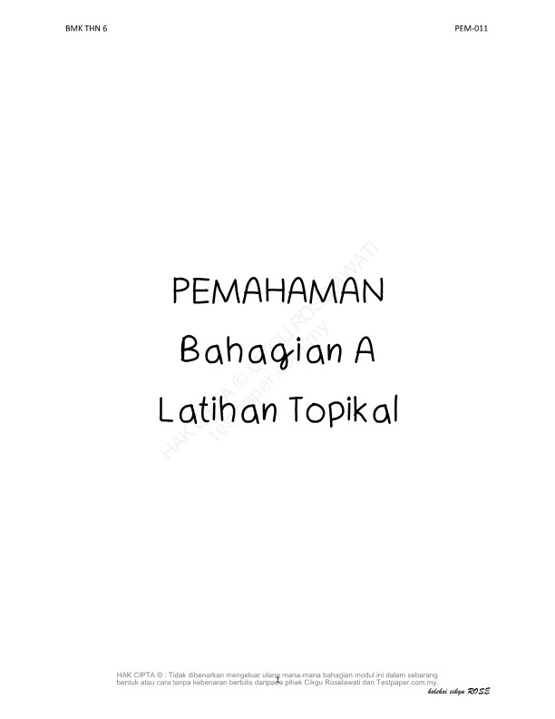 testpaper