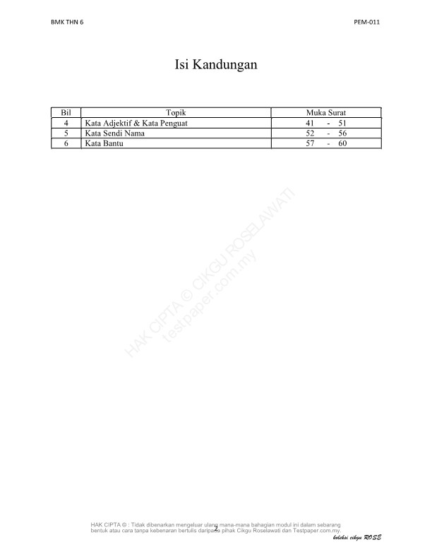 testpaper