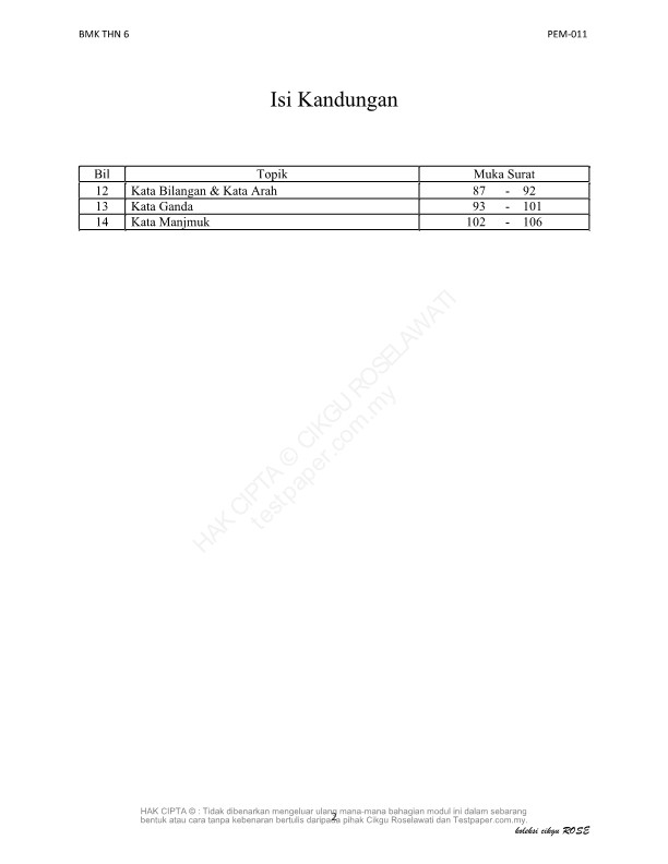 testpaper