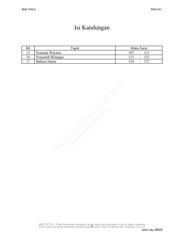 testpaper