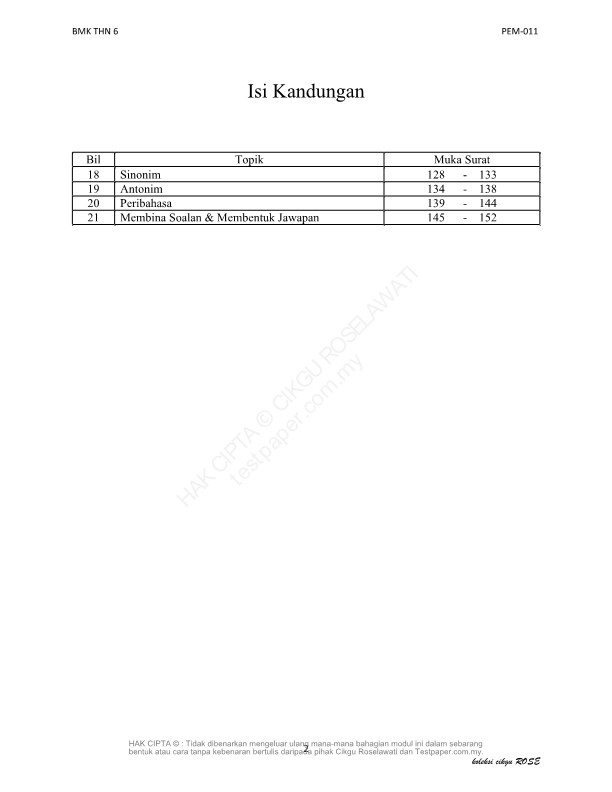 testpaper