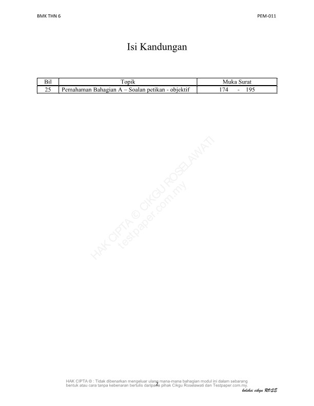 testpaper