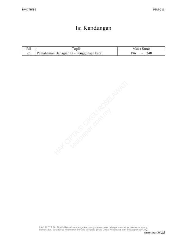 testpaper