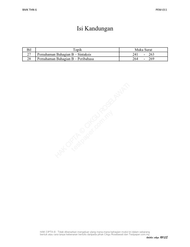 testpaper