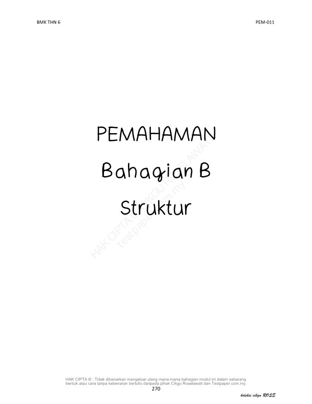testpaper