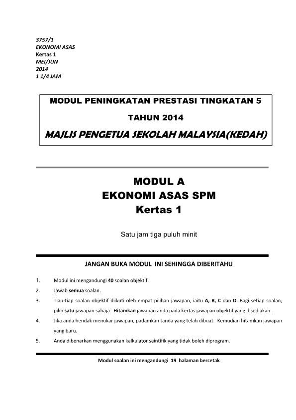 Soalan Percubaan Spm 2019 Fizik Pahang