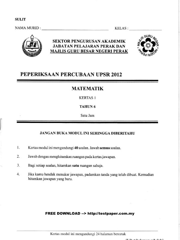 Soalan Percubaan Upsr 2019 Negeri - Rasmi Suh