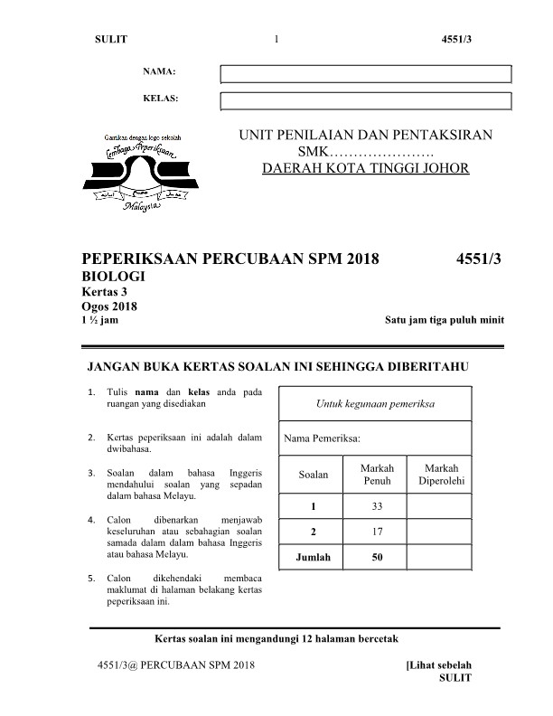 Skema Jawapan Percubaan Spm 2019 Biology Terengganu  malakowes